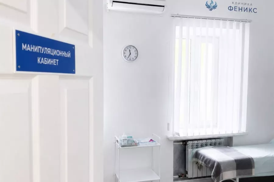 Наркологическая помощь в Кольчугине